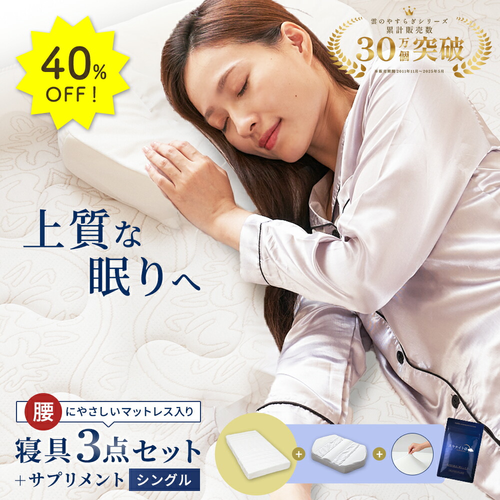 ルリ　スーパーアスミール　6袋 Superアスミール（リッチココア味） ｜ロッピング公式ショップ 一番星