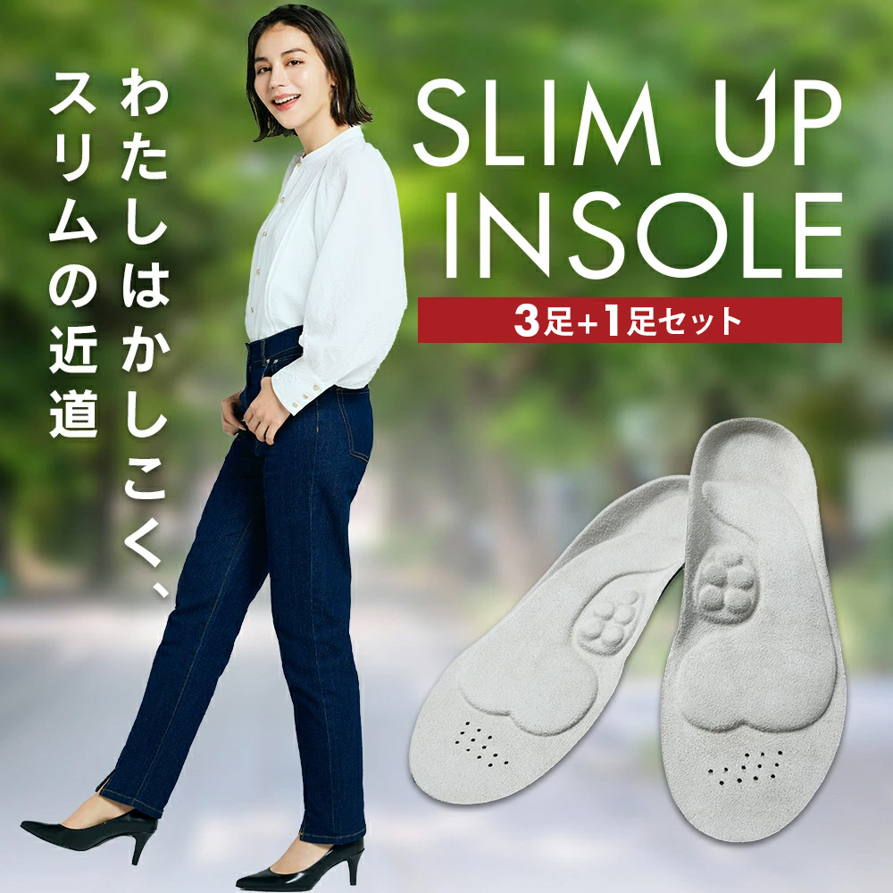 新生きて行く助けること特集