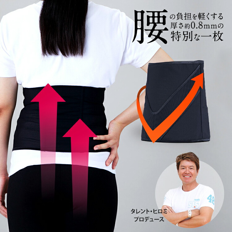 Vアップ エクサ(SME-ss01) 【3Lサイズ】 楽天市場】Vアップエクサ VupExa EMS トレーニング ダイエット