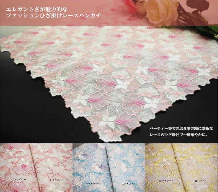 5 000円以内のプレゼント 50代の女性に向けた高級感のあるギフト10選