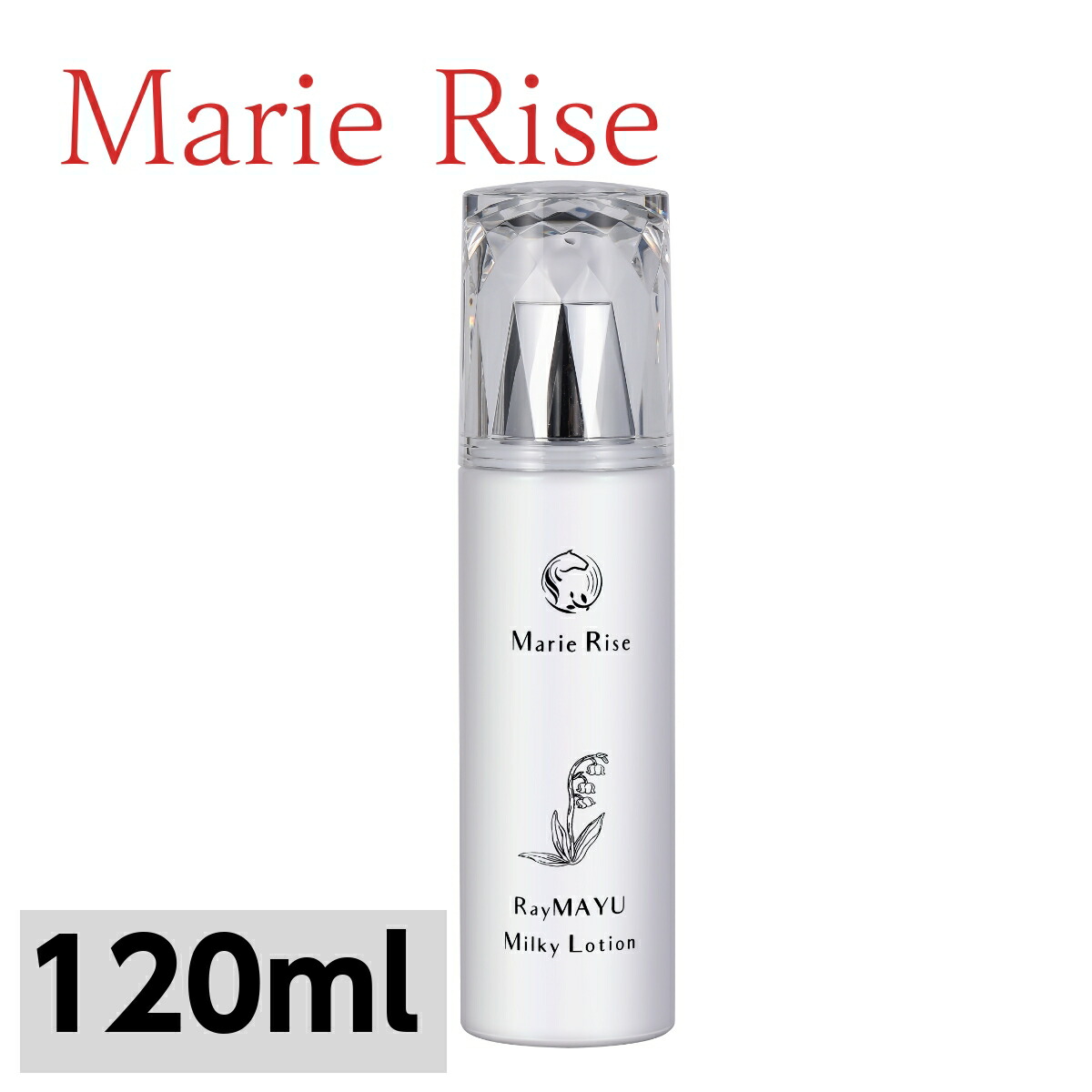 Marie Rise  スキンケア三件セット Amazon | Marie Rise(マリーライズ) モイスチャライジング