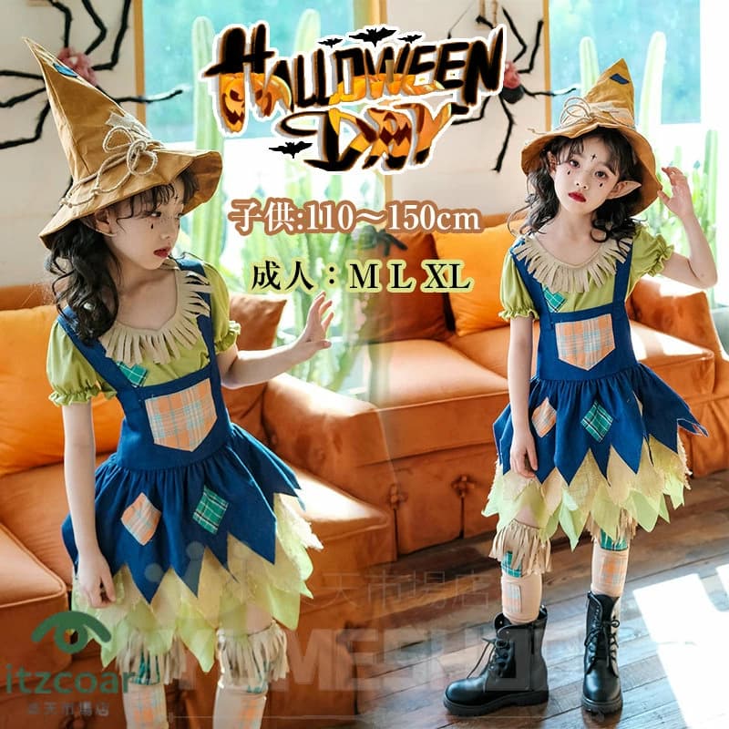 女の子 かかし コスプレ衣装 子供 ハロウィン カカシ 変身仮装 コスチューム 精霊 魔女 ハロウィン 子供用 コスプレ 仮装 コスチューム ドレス 魔女 コスプレ衣装 悪魔 ウィッチ ゾンビ 魔法使い デビル ハロウイン キッズ ハロウィン衣装 ハロウィンこすぷれ 仮装