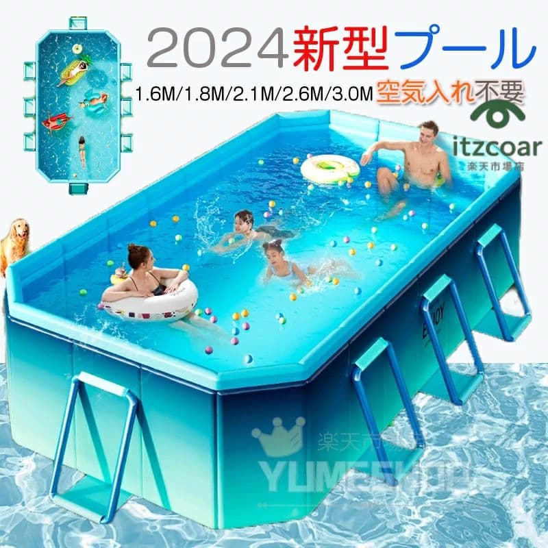 SNSで話題 あす楽対応 MC08JZ7R48V [MC08JZ7R48V]