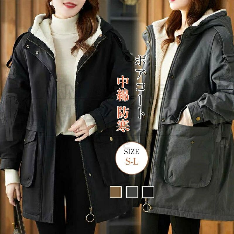 楽天市場】コート ロングコート レディース チェスターコート ミモレ丈