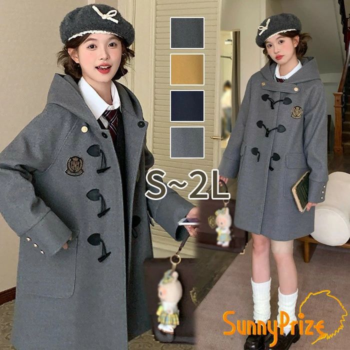 ダッフルコート レディース ロングコート スクールコート 制服風 学生 アウター フード付き 防寒 秋冬 通学 通勤 シンプル 無地 上品 きれいめ 大人可愛い S M L 2L グレー ネイビー キャメル md037d7d7lc 11,198円