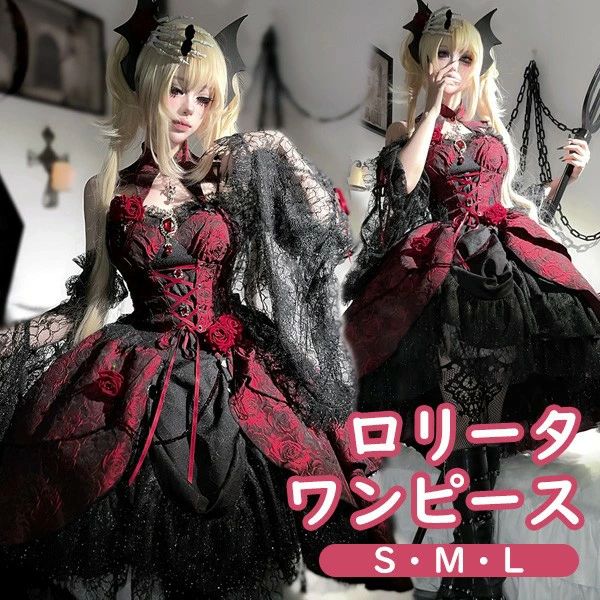 ワンピース ロリータ ハロウィン 魔女風 ウイッチ 魔法使い 悪魔 吸血鬼 ヴァンパイア ショート丈 ミニ レディース ゴスロリ 付け袖 長袖 レース ロリィタファッション 文化祭 学園祭 ブラック レッド S M L mj965m4m4lc