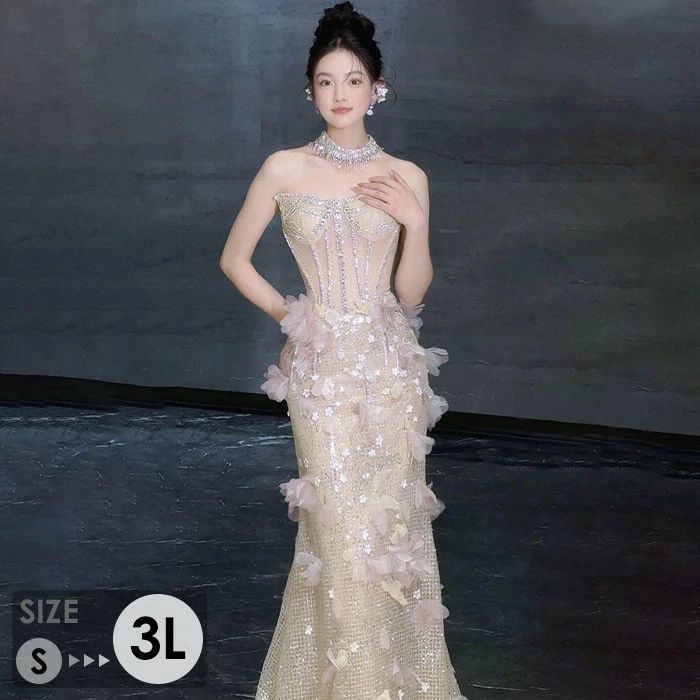 ドレス 大人 ピアノ 発表会 ロングドレス 演奏会 演奏会用ドレス ピアノ発表会 結婚式 高校生 マーメイド パーティードレス 大きいサイズ 母親 コンクール イブニングドレス キラキラ ロング丈 二次会 成人式 舞台ドレス お呼ばれ 披露宴 エレガント bc006n1n1lc