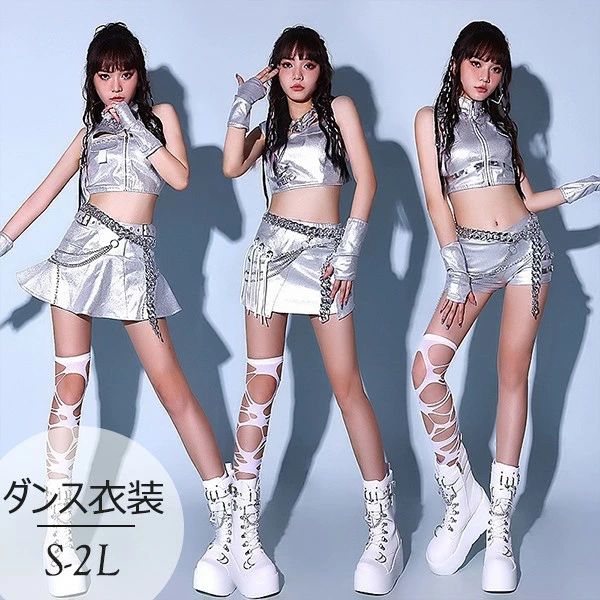 ダンス衣装 kpop 衣装 セットアップ レディース 大人 韓国 アイドル 応援団 タンクトップ セクシー ショートパンツ ダンス ステージ 長袖 チーム K-pop衣装 シルバー 三点セット S-2L dm013sasam7