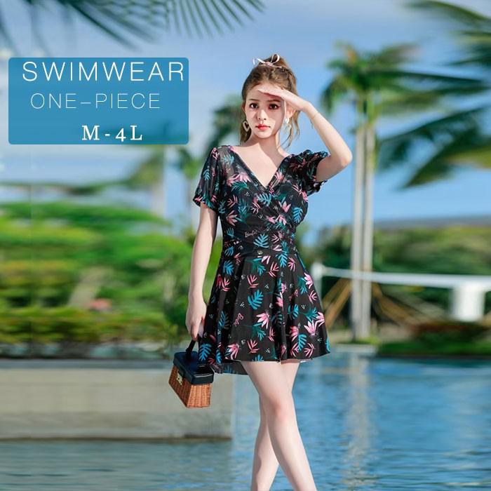 水着 レディース ワンピース 体型カバー フレアスカート風 花柄 大きいサイズ M～4L フィットネス風 ラッシュガード風 半袖 大人可愛い スイムウェア リゾート 海 プール　mg026c0c0x0