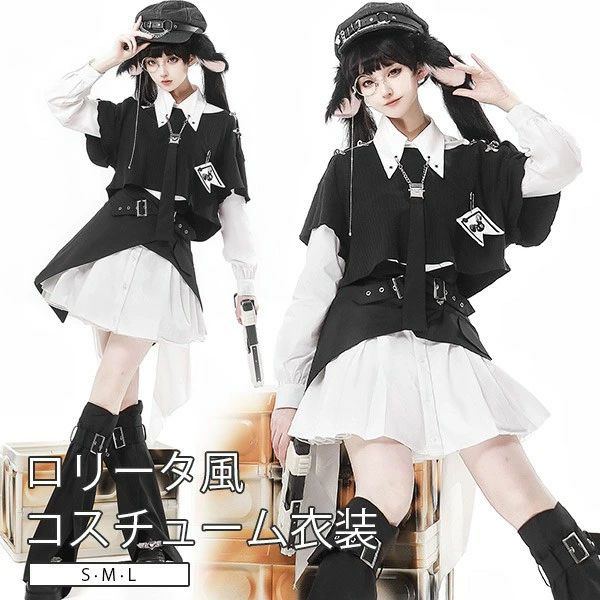 ワンピース ロリータ アイドル風 バンド風 ハロウィン ショート丈 レディース 秋冬服 ゴスロリ Aライン ロリィタファッション 長袖 ロリータワンピース コスチューム コスプレ 衣装 可愛い 仮装 パーティ イベント ブラック ホワイト S M L dg542m4m4m7