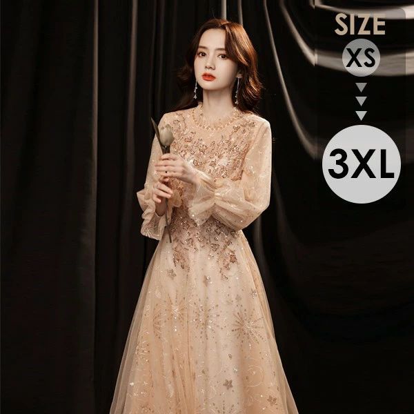 レディースドレス 大人 ピアノ発表会 演奏会 ロング丈 結婚式 長袖 編み上げ ワンピース 二次会 女子会 成人式 おしゃれ 可愛いロングドレス 袖あり お呼ばれ 20代 30代 XS-3XL シャンパン dg022zuzum7