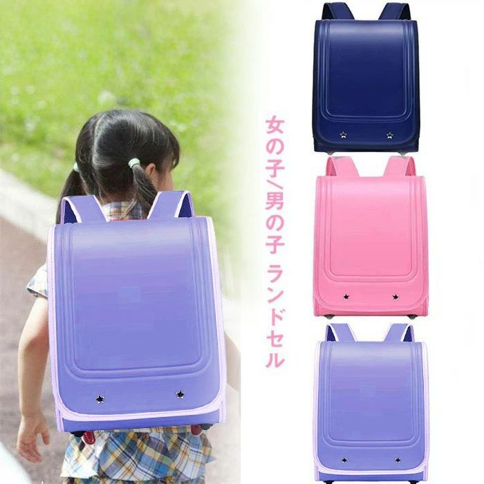 女の子 男の子 ランドセル キッズリュック 入学式 ランドセル 入学祝い らんどせる おしゃれ かわいい アウトドア プロダクツ リュックサック 小学生 低学年 A4フラット ja152z7z7x0z7