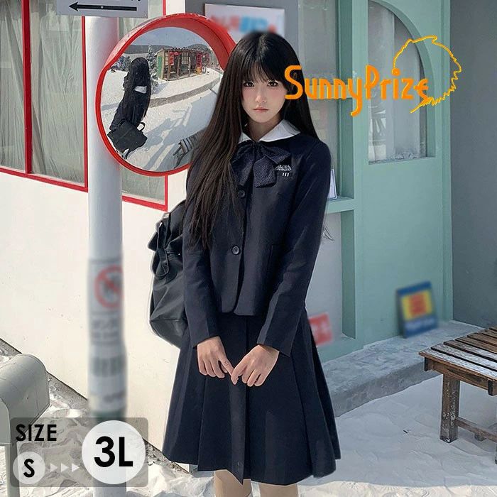 制服風 セットアップ レディース ジャケット プリーツスカート リボン付き 通学風 女子高生風 長袖 学生服風 韓国ファッション 量産型 参戦服 ma005n1n1m7