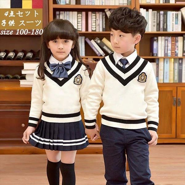 卒業式 入学式 スーツ 学生服 中学生 受験 女の子 小学生 入学式 男の子 子供 卒業式 入学式 4点セット 成人式 ジュニア キッズ フォーマル 入学式 中学生 小学生 七五三 100/120/130/140/150/160/170/180 白 ネイビー グレー 黄色 赤 なんちゃって制服 dt008w3w3x1