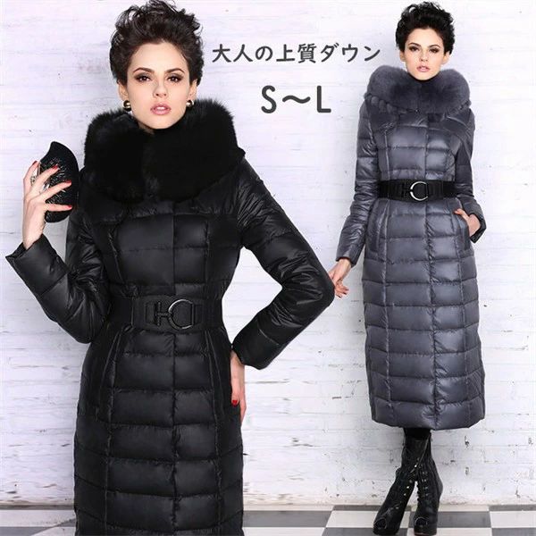 レディース ロングダウンコート 90%打ち倒す 稲荷毛革風 襟付き添い人 胴締め付き添い人 美影ぼうし 防寒 アウター 黒 薄墨色 S M L 通い お出かけ 冬  ml009z7z7m3 コート・ジャケット-レディースファッション