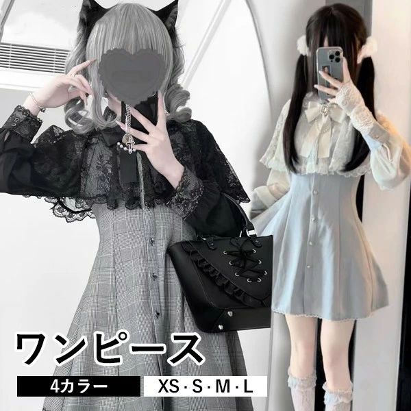 量産型 ワンピース 地雷系 レース ポンチョ風 長袖 ロリータ レディース 女子 リボン ショート丈 ミニ 蝶結び フリル ギャル ドレス かわいい 可愛い 病みかわいい 学生 お姫様 プリンセス お出かけ 通勤 グレー ブルー ブラック ホワイト XS S M L nc103m4m4m3