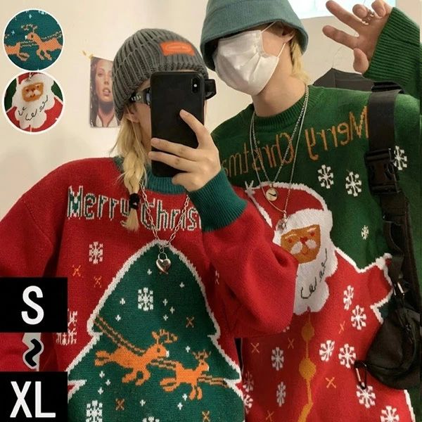 アグリーセーター ダサセーター クリスマス セーター メンズ レディース ペア カップル ペアルック 赤 緑 ゆったり 秋冬 韓国 ファッション 男女兼用 暖かい トップス イベント パーティー ギフト クリスマスコーデ 冬コーデ 服 ec411d3d3x1