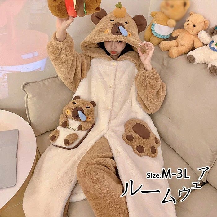 カピバラ ルームウェア レディース 冬用 長袖 着る毛布 もこもこ ナイトガウン パジャマ 前開き フード付き ガウン 部屋着 暖かい あったか 動物 着ぐるみ風 ロング丈 可愛い ギフト プレゼント ns003n1n1m3