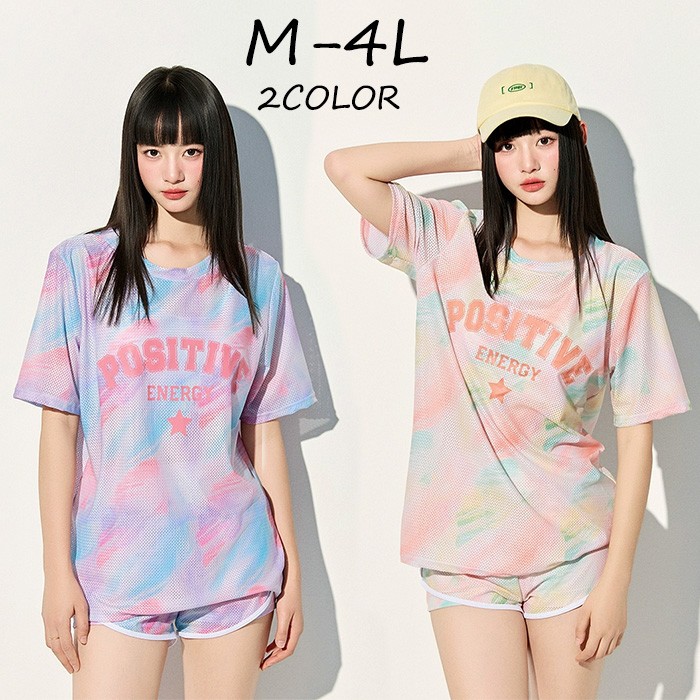 水泳着 タンキニ レディース 体型押しかぶせる M L 2L 3L 4L 中学生 高校生 3点仕掛ける 混雑時かばい立て セパレート 押しかぶせる引きあげる 遊撃手ズボン下 気が大きい大きさ 二の腕押しかぶせる 見せびらかす慎みぶかい 御姉さん 海 スウィミングプール たまり場 今めかしい 好いたらしい 緑であること パープル 瓱001lclcm3