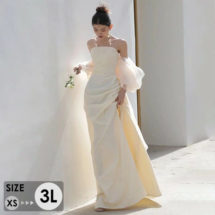 ドレス マーメイド ウェディングドレス レディース ロング丈 オフショルダー フォーマル アイボリー 結婚式 二次会 花嫁 披露宴 お呼ばれ パーティードレス 上品 エレガント スレンダーライン 小さいサイズ 大きいサイズドレス ba158n1n1m3