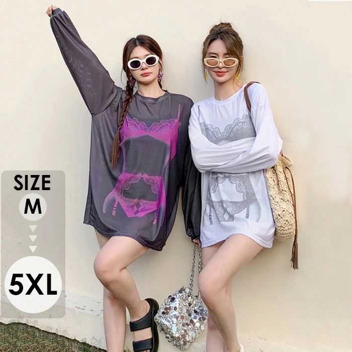 圧倒的人気 MS7YUQWHG73 型番:MS7YUQWHG73