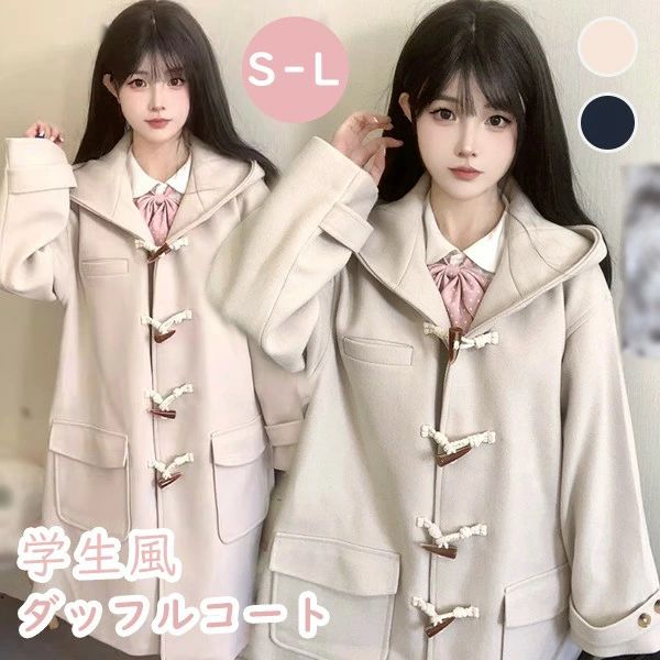 ダッフルコート ロリータ 冬服 レディース ジャケット ミディアムコート 膝丈 コート ロリータコート ロリータアウター トップス アウター 小柄 可愛い 学生 通学 通勤 着痩せ 女の子 長袖 袖あり 冬 衣装 ゴスロリ 厚手 防寒 dg667m4m4m3