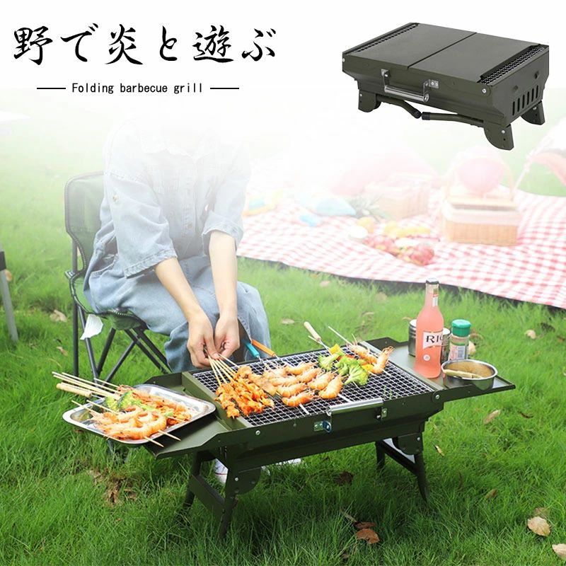 バーベキューコンロ バーベキューグリル 卓上 ドラム缶 BBQコンロ  ソロキャンプ BBQグリル キャンプ アウトドア キャンプ用品 焚き火台 焚火台 大 バーベキューグリル BBQグリル コンロ グリル おしゃれ 軽量 おすすめ一覧 iyo293660_1.jpg