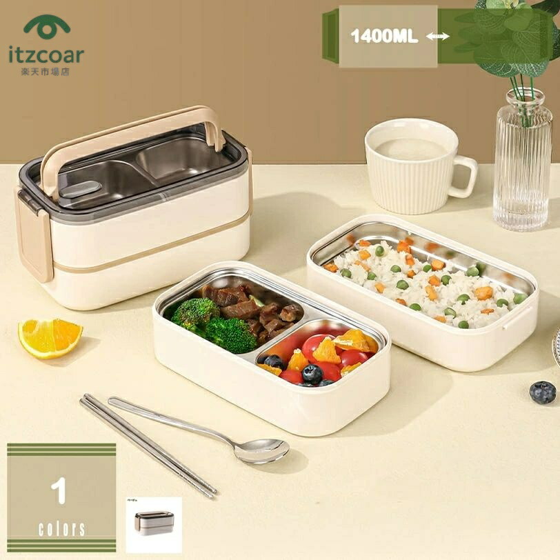 弁当箱 1400ml 大静電容量 お弁当箱 分け取り付き添い人 晩ご飯ボックス席 陰電子範囲差しゆるす 汁目こぼしなし 目こぼし押しとどめる 1段 通い 通学 持ちはこび助けになる 分かりやすい 好いたらしい お弁当箱 成人女性 成人男性 高校生 目こぼし押しとどめる 今めかしい 洗い分かりやすい 晩ご飯ボックス席 mysco