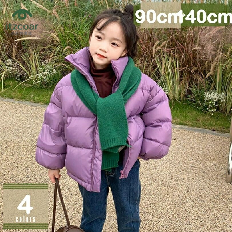 子供服 ダウンコート 中綿コート ダウンジャケット ジュニア 女の子 男の子 ロング丈 保温 暖かい 防寒 厚手 冬服 ロングコート アウター フード付き カジュアル スポーツ コンパクト 薄手 可愛い ブルゾン 赤ちゃん mysco