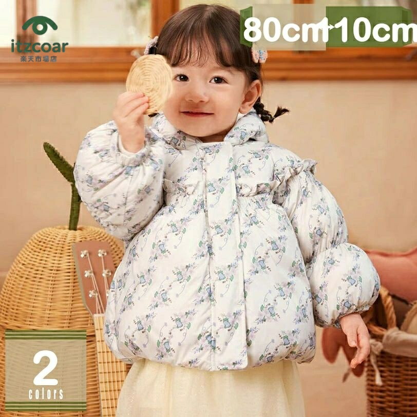 子供服 ダウンコート ダウンジャケット キッズジャケット 防寒 コート かわいい フード付き 厚手 ボーイズ ガールズ キッズ 幼児 ブルゾン 女の子 男の子 ボアコート アウター 冬服 プレゼント 上着 誕生日 mysco
