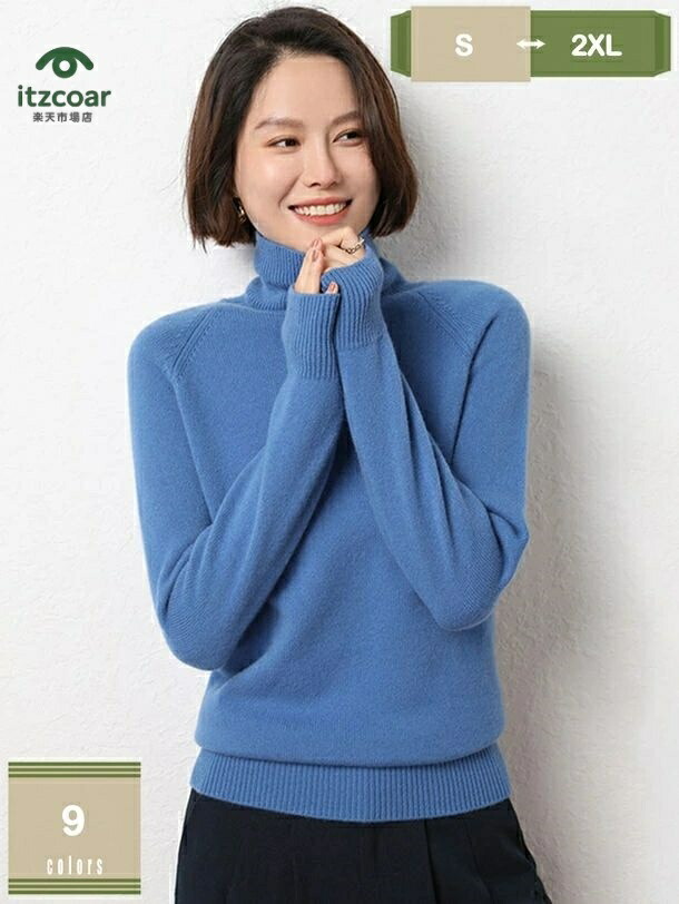 ハイネック レディース 長袖 Tシャツ カットソー インナー シャツ タートルネック ゆったり チュニック インナー tシャツ カットソー Tシャツ トップス 無地 トップス 伸縮性 防寒 暖かい 重ね着 セーター mysco
