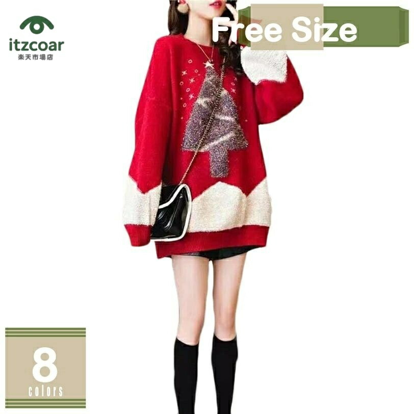 セーター クリスマス レディース メンズ ニット セーター 可愛い ゆったり レトロセーター 着痩せ おしゃれ 上着 暖かい 防寒 韓国風 友達 恋人 男性 親友 防寒 加厚 クリスマス 長袖 シンプル ゆったり アウター あったか 通勤 秋冬 mysco