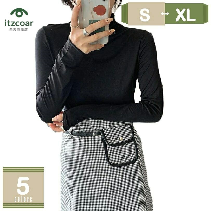 カットソー ハイネック 裏起毛 カットソー S/M/L/LL レディース トップス プルオーバー インナー 長袖 大きいサイズ ゆったり 無地 タートルネックカットソー トップス 大人 通勤 二次会 デート オフィス カジュアル mysco