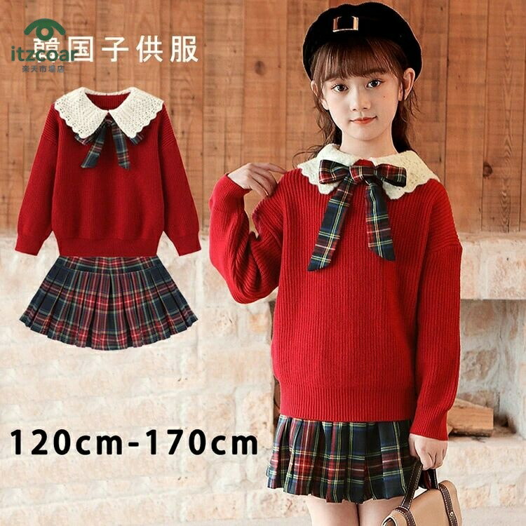 クリスマス キッズ セットアップ 韓国子供服 おしゃれ プリーツスカート セットアップ スウエット カジュアル 子供服 ガールズ 部屋着 ルームウエア 秋冬 女の子 可愛い セーター