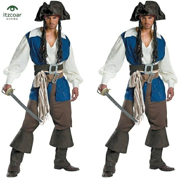 ハロウィン コスプレ パイレーツ コスチューム 衣装 ジャックスパロウ コスプレ 仮装 海賊 パイレーツ コスチューム ハロウィン コスプレ キャプテン クリスマス 大人用 ジャック船長 8点セット