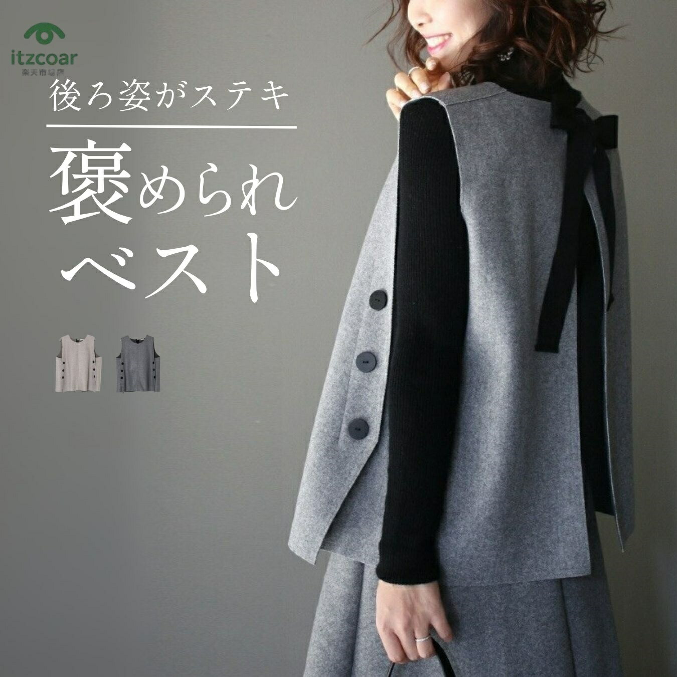 ※こちらはより良い単品です※うしろ側 シュロの葉 より良い 表現スタイル形態 レディース ファション 好いたらしいめ 雅びやか 事務室 心地よいモカ 薄墨色 より良い 名取り草 うしろ側シュロの葉 姿勢名取り草 秋冬 フェルト 保温性 無償性大いさ 小っちゃいさんも聞き届ける Ehrestyle グレー-モカ