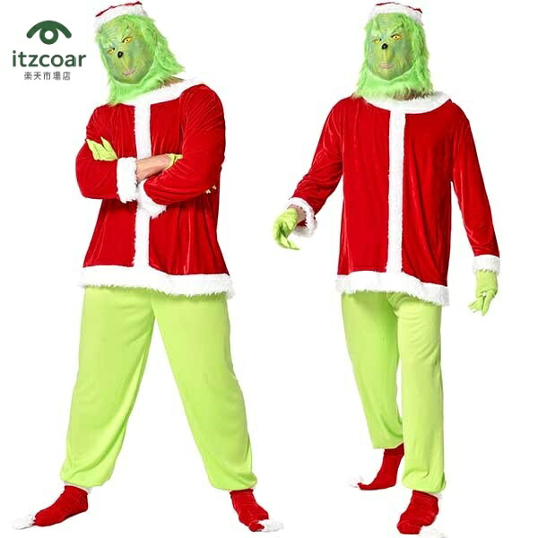 サンタ ワンピース クリスマス コスチューム サンタワンピース 緑 サンタコスプレ トナカイ ツリークリスマス仮装 クリスマス サンタ Christmas 衣装 コスプレ サンタクロース コスチューム bauty1382