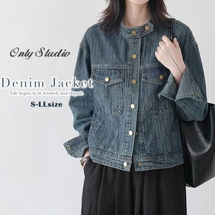 楽天市場】リバーシブル フィールドジャケット ミディアムインディゴ