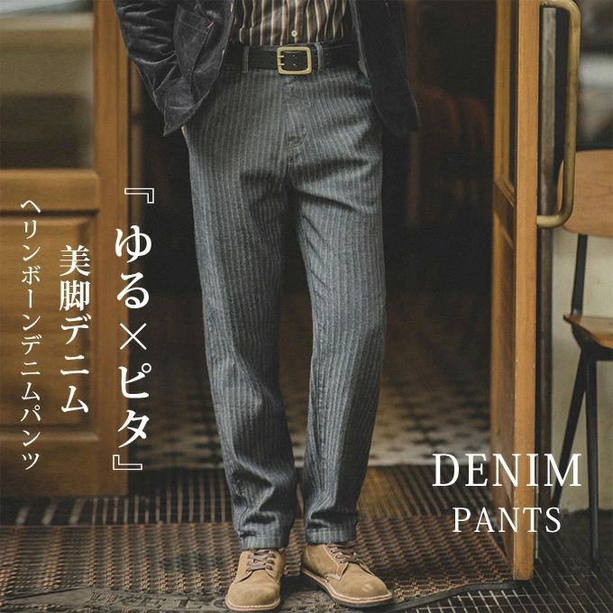 ジーンズ ズボン下 か細いズボン下 スキニーパンツ メンズ ロングズボン下 杉綾模様 カーゴパンツ か細い メンズズボン下 パステル色の 綿 綿織物 成年者 心地よい デニム 今めかしい オール時節 春 秋 冬 貨物輸送無料