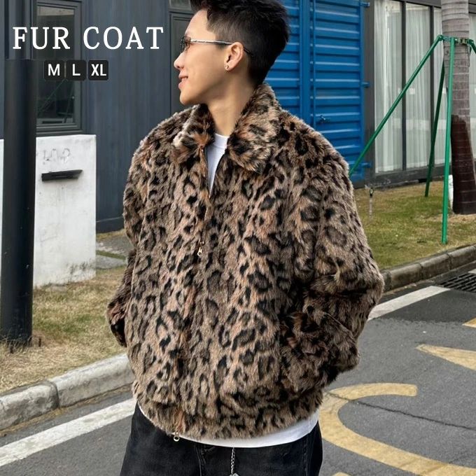 ファーコート メンズ おしゃれ 厚手 暖かい 防寒 アウター ジャケット ショート丈 ヒョウ柄 フェイクファー コート 毛皮コート ファスナー付き ユニセックス 大人 上品 きれいめ カジュアル 服 秋 冬 秋冬 20代 30代 40代 メンズファッション 送料無料