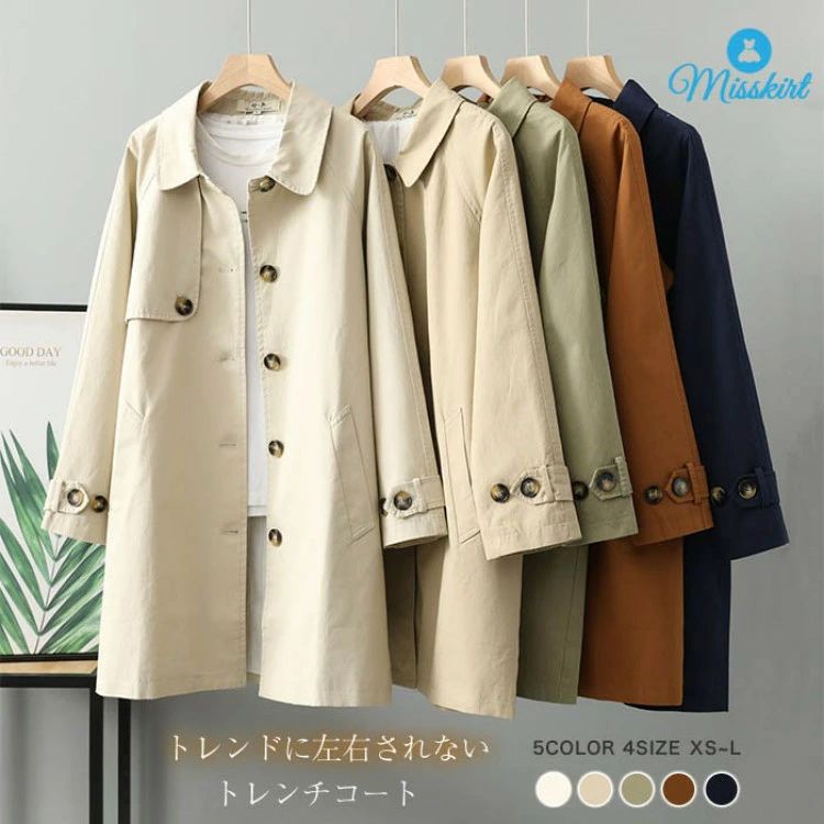 スプリングコート トレンチ 厚地の外套 レディース ロング 春 春服 ロング厚地の外套 アウター ロング丈 春トレンチ 牟礼厚地の外套 気が大きい大きさ 心地よい 無 ゆったり 成年者