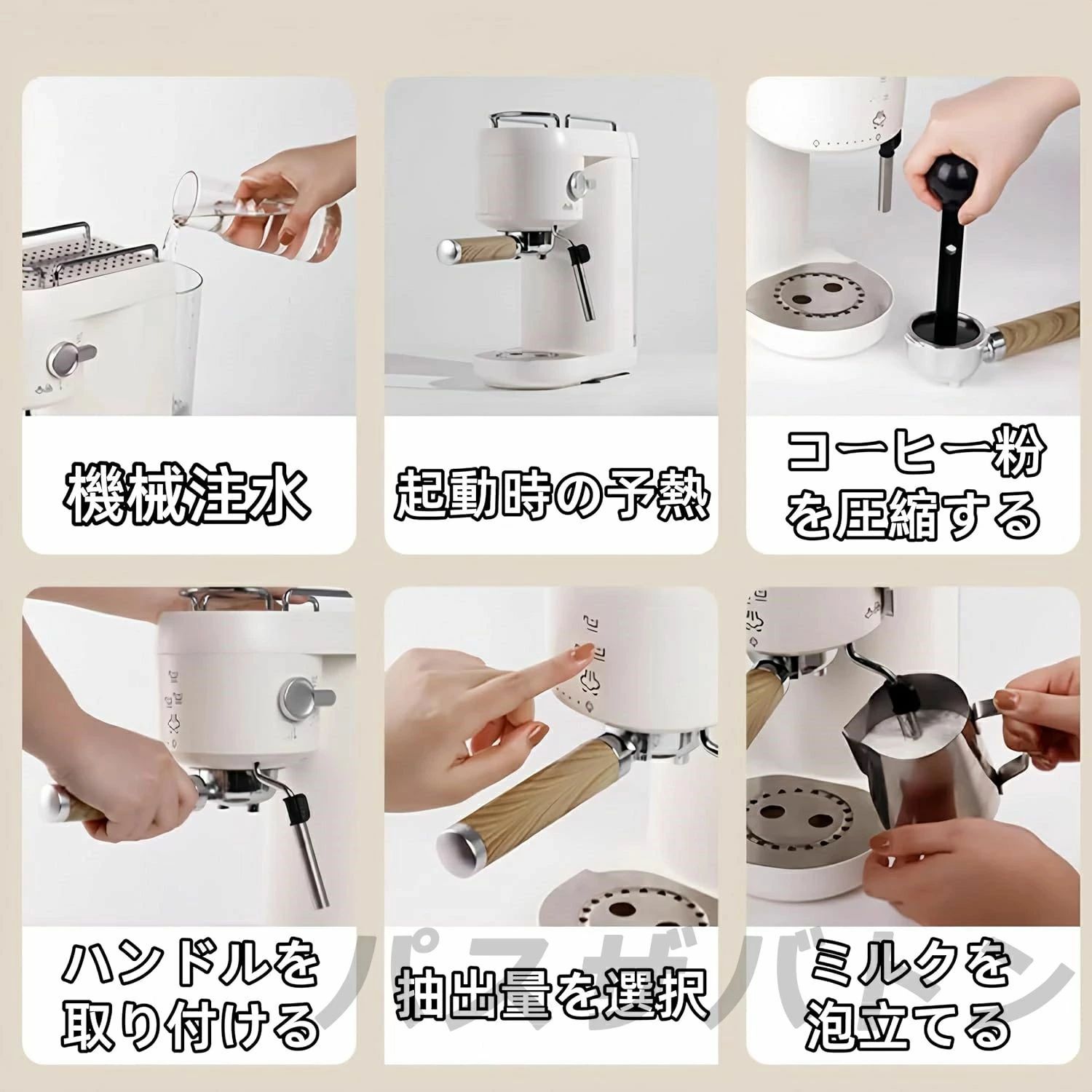コーヒーマシンコーヒーメーカー珈琲半自動豆ステンレスドリップ式蒸らし抽出業務用3杯分1000mL大容量一人暮らし保温コンパクトコーヒー