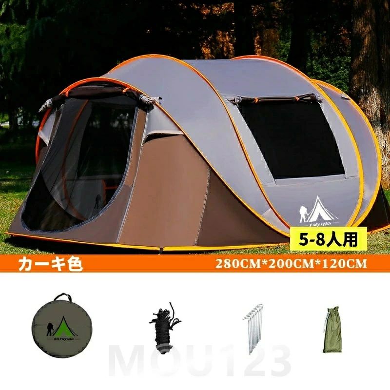 テント【第3世代 新登場】ポップアップテント 1秒設営 3-4人用 5-8人用 超軽量 折りたたみ バージョンアップ 耐水圧3000ｍｍ UVカット