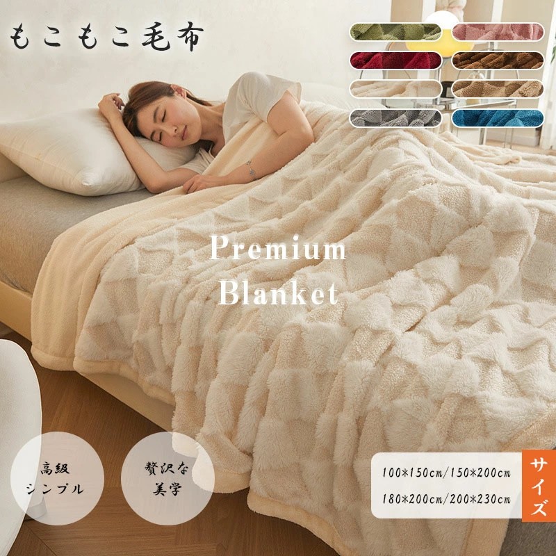  【MRDGEQLH8CS】 限定デザイン