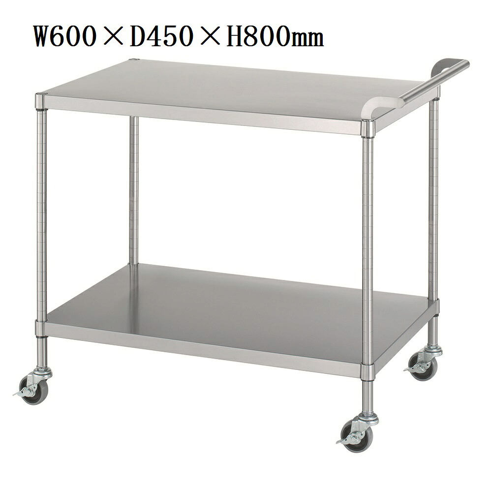 ＜ディーラー押さえる＞シンコー手押し車 M02-U100型（差し固めるなし2段）M02-6045-U100
