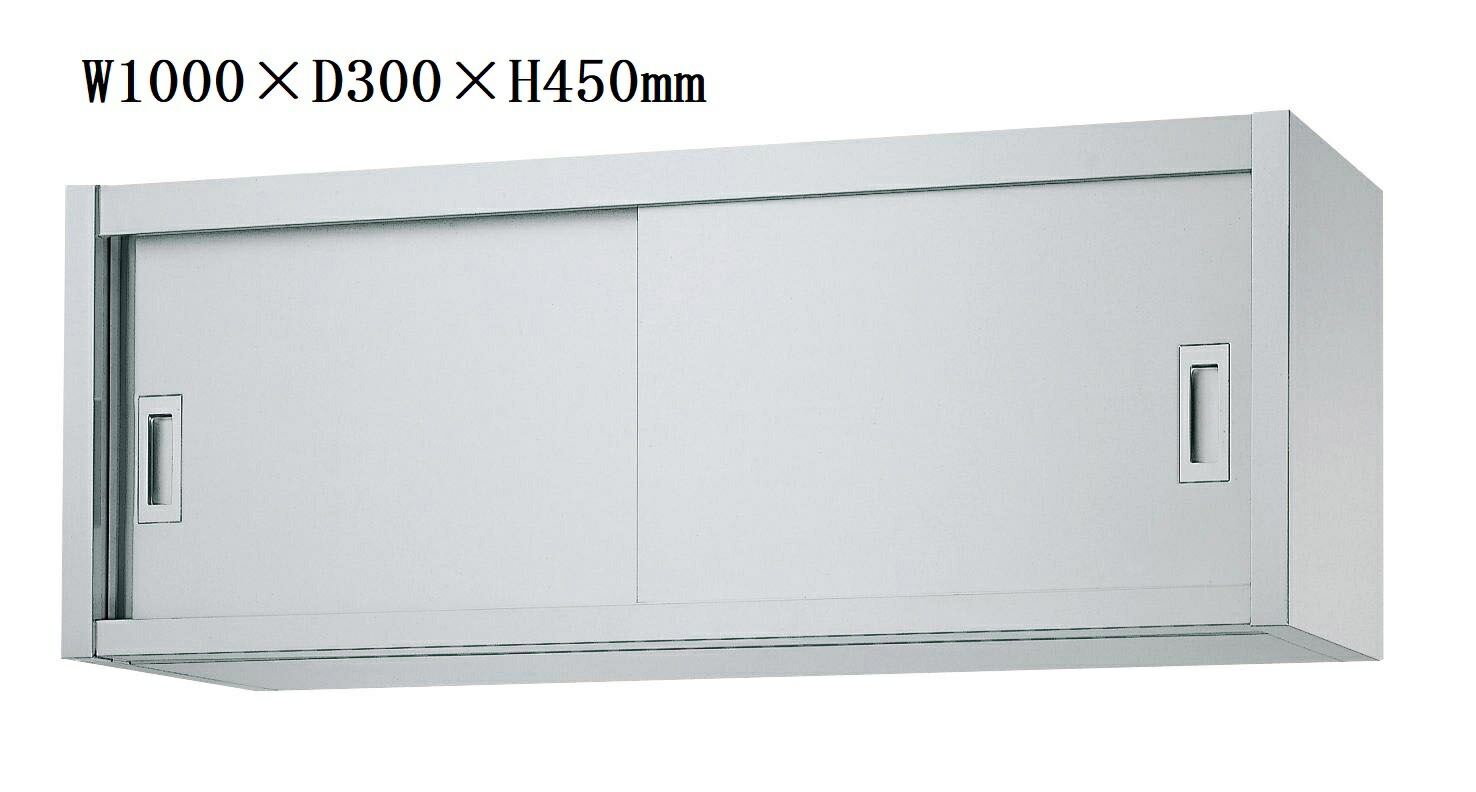 (送料別途)(直送品)シンコー ステンレスラックベタ棚4段 SUS304 間口1788×奥行438×高さ1800 RBN4-18045 シンコー業務用ラックスノコ棚4段 RSN4-9075 888×738×1800 送料別途