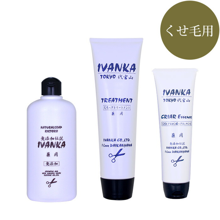 楽天市場】医薬部外品 イヴァンカ アシッドウォーター 60ml / 200ml