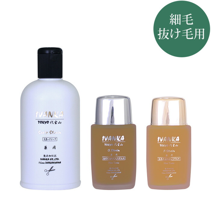 IVANKA アシッドウォーター 200ml 2本セット 天然ヒアルロン酸化粧水 楽天市場】医薬部外品 イヴァンカ アシッドウォーター 60ml