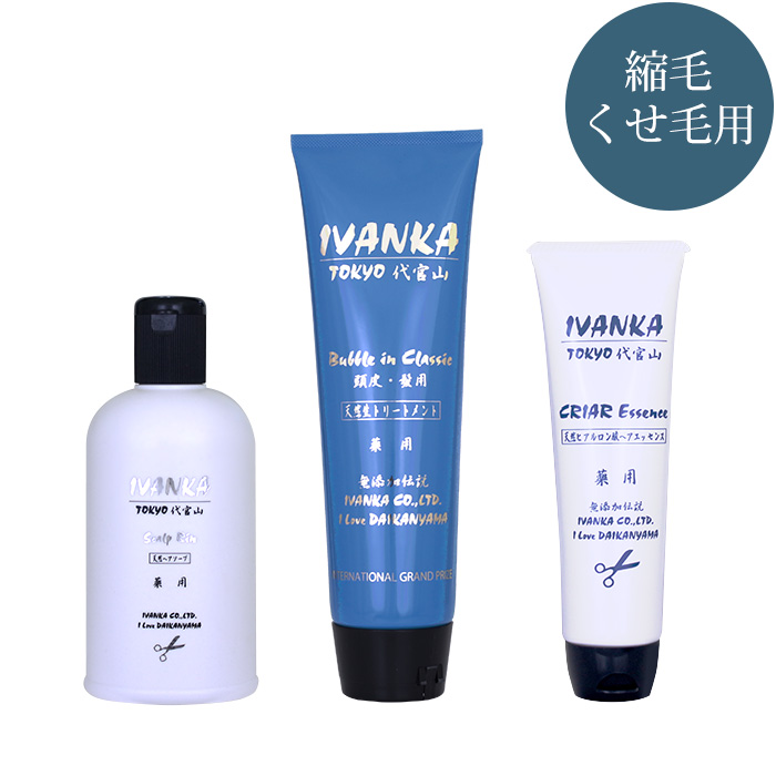 IVANKA イヴァンカ バブルイン ヘアソープ シャンプー 300ml 1本～-