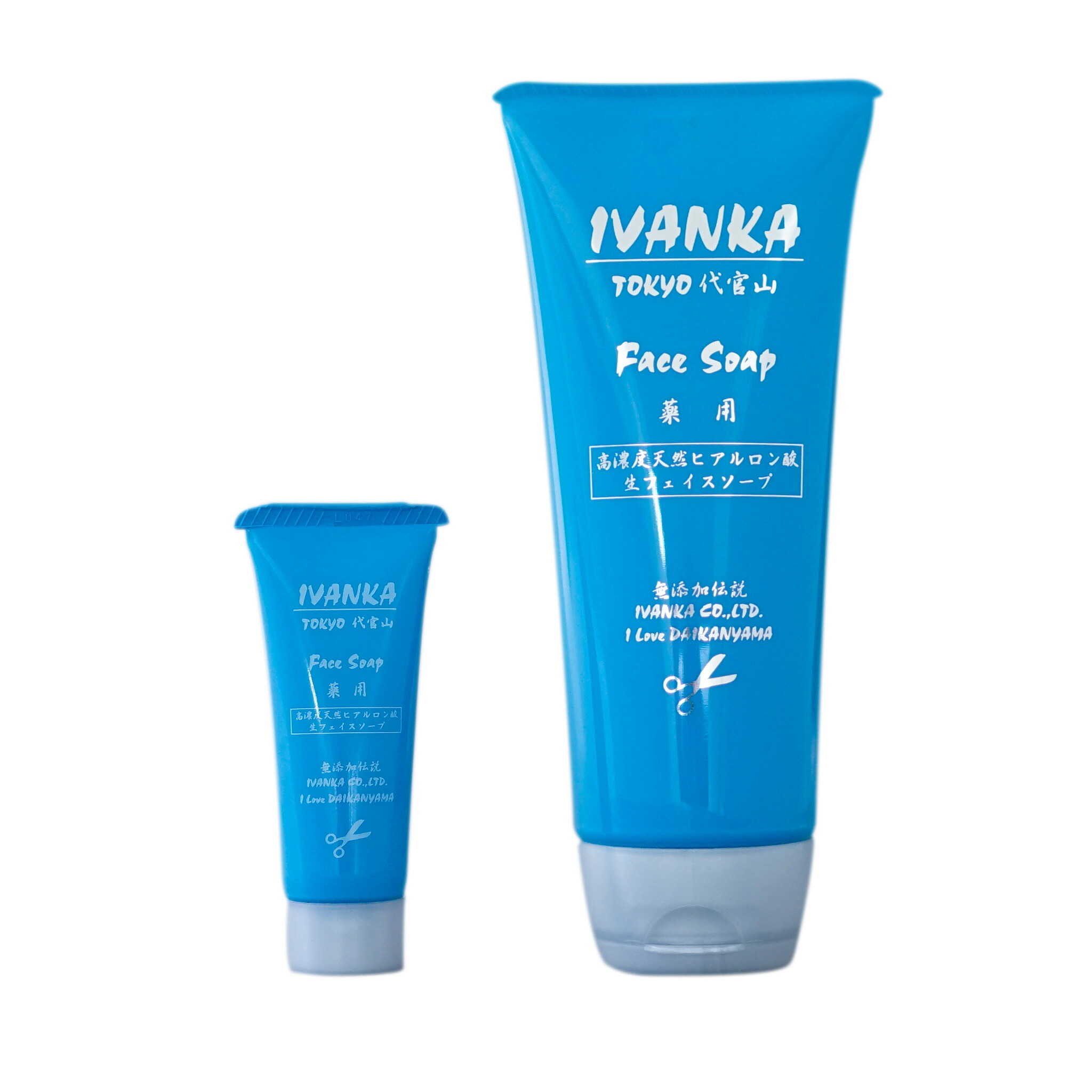 楽天市場】医薬部外品 IVANKA +1 ブーストローション 10ml / 100ml